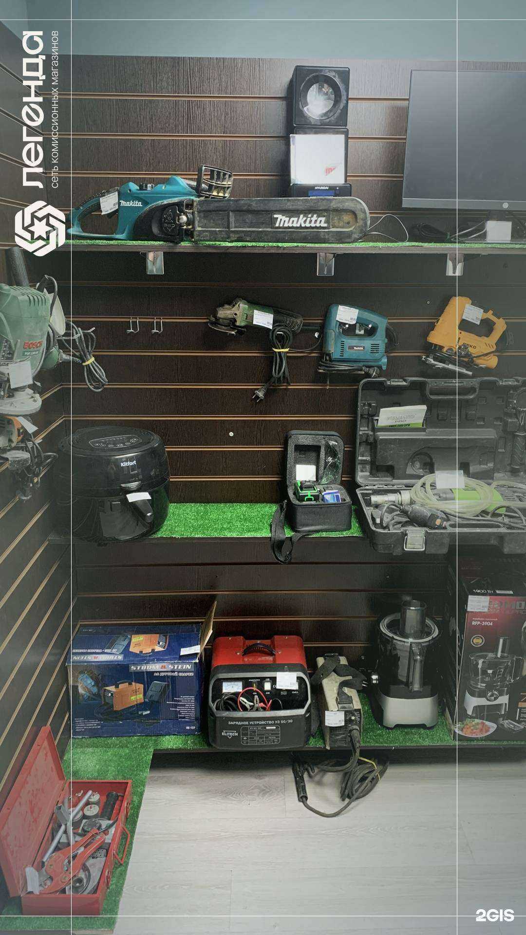 Отзывы на компанию Легенд в Новороссийске c фото