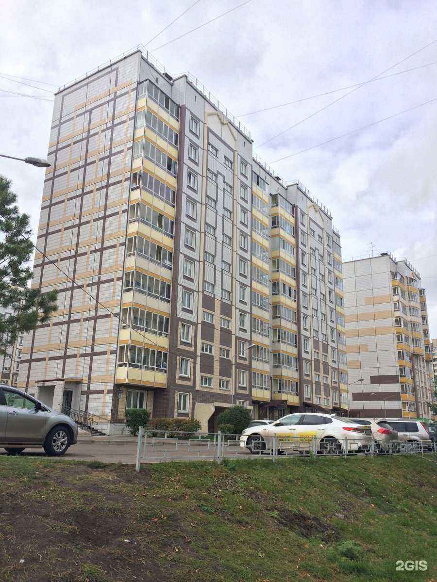 Отзывы на компанию SisAdmin Pro в Красноярске c фото