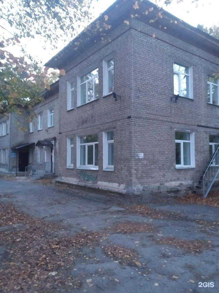 Отзывы на компанию Тёплый островок в Новосибирске c фото - фотография 2 из 2