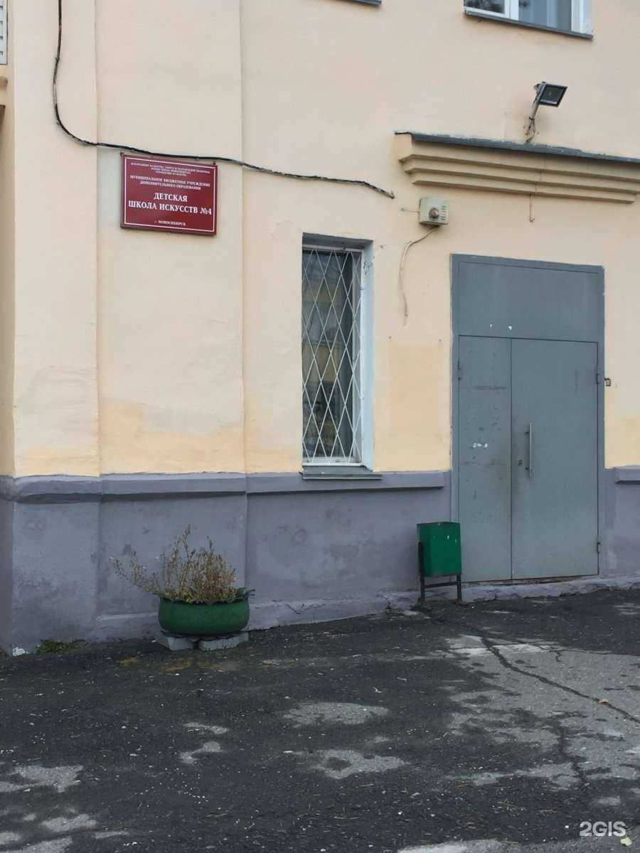 Отзывы на компанию Резиденция Снежной бабы в Новосибирске c фото