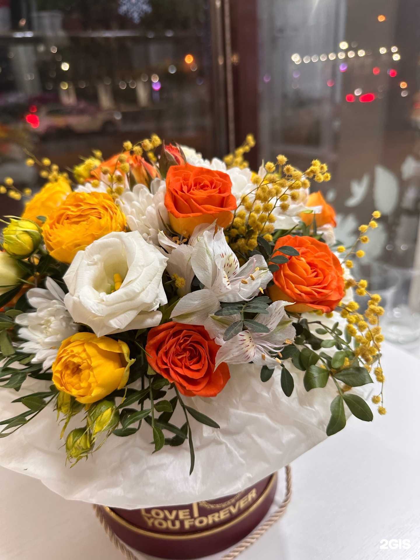 Отзывы на компанию Ваше цветейшество в Челябинске c фото