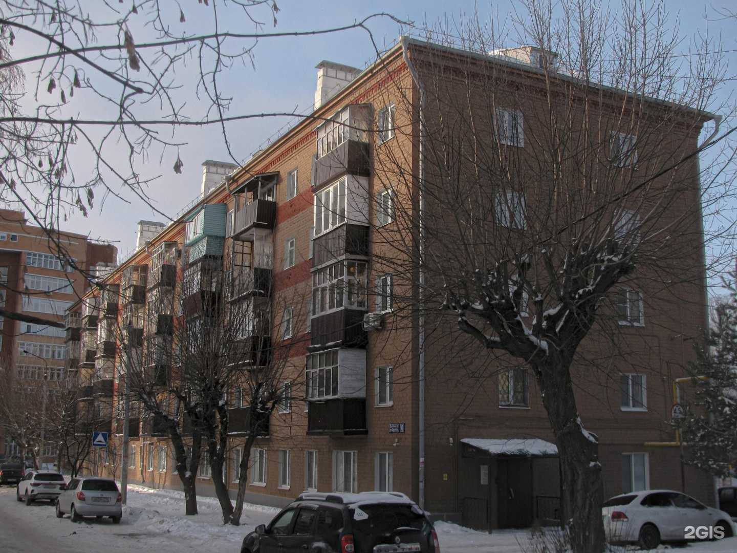 Отзывы на компанию Дружба в Казани c фото - фотография 2 из 2