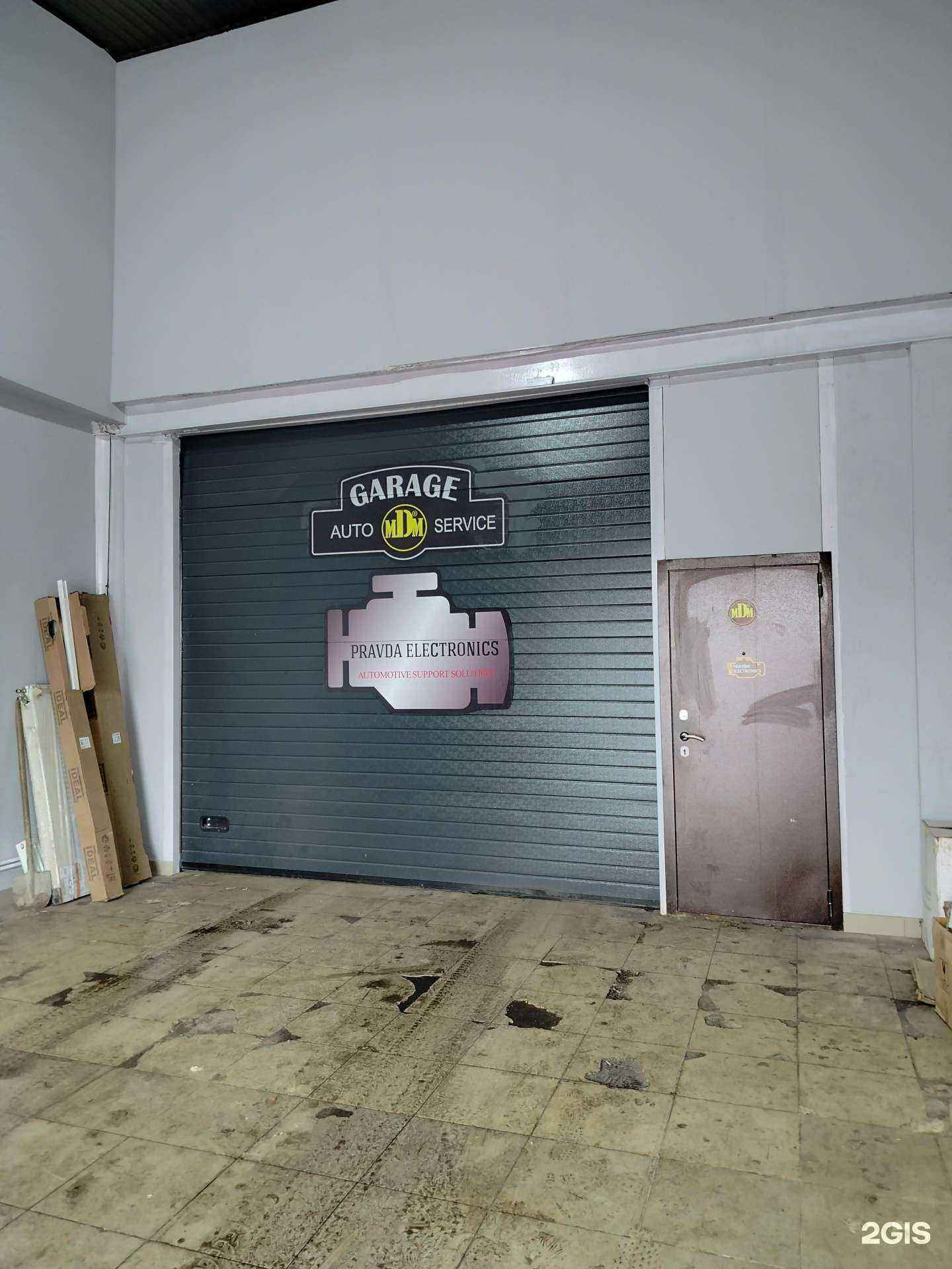 Отзывы на компанию Pravda Electronics в г. Реутов c фото