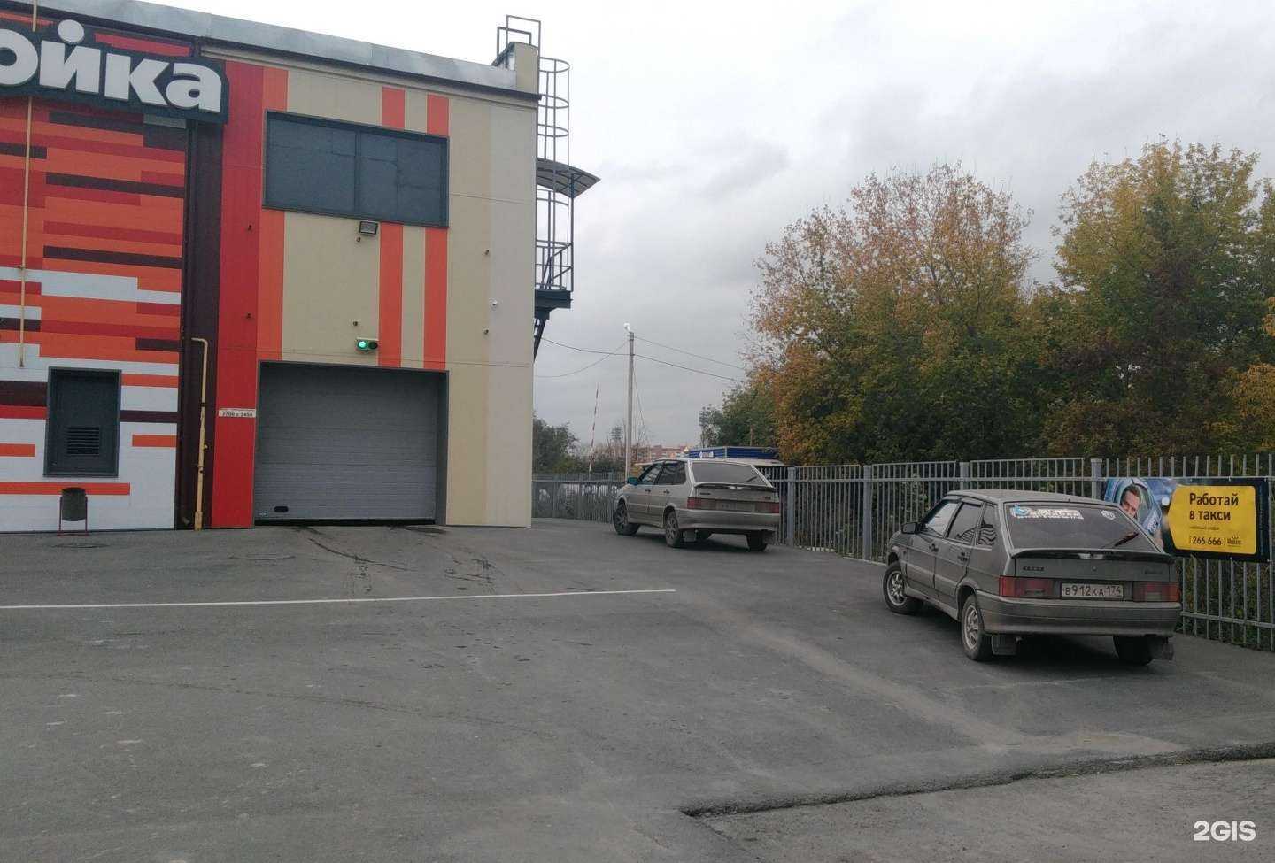 Отзывы на компанию Buffalo в Миассе c фото - фотография 2 из 2