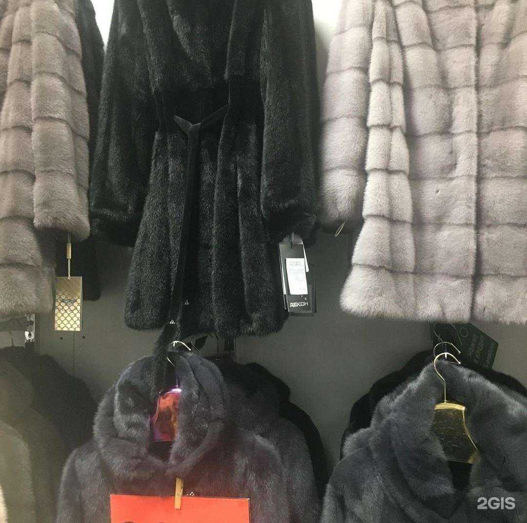 Отзывы на компанию Клеопатра в г. Уссурийск c фото