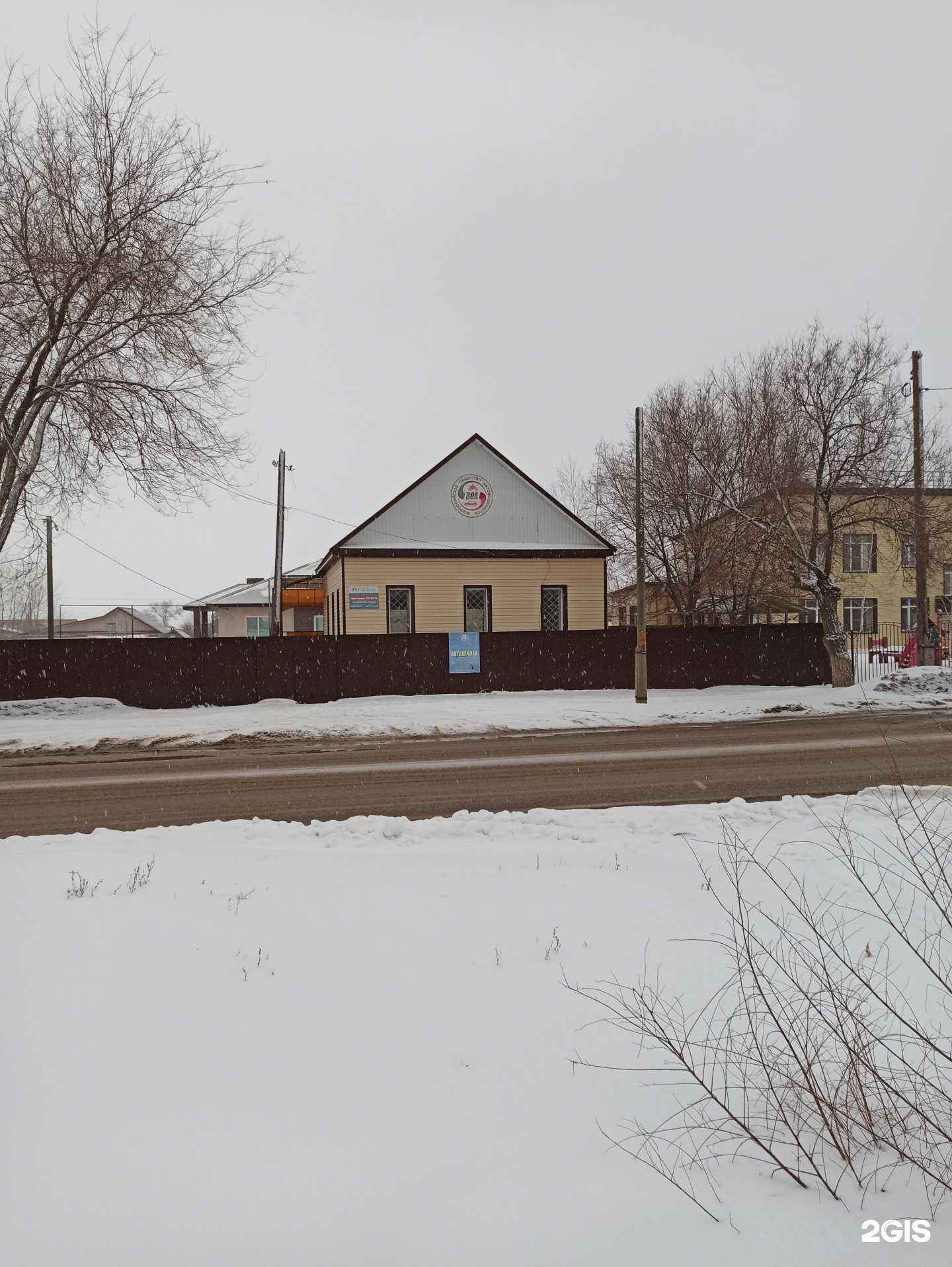 Отзывы на компанию Автошкола в г. Николаевск c фото