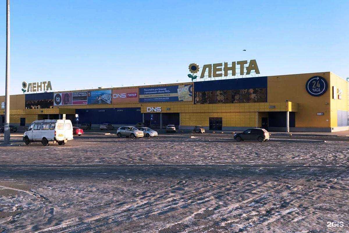 Отзывы на компанию DNS в Нижнем Тагиле c фото