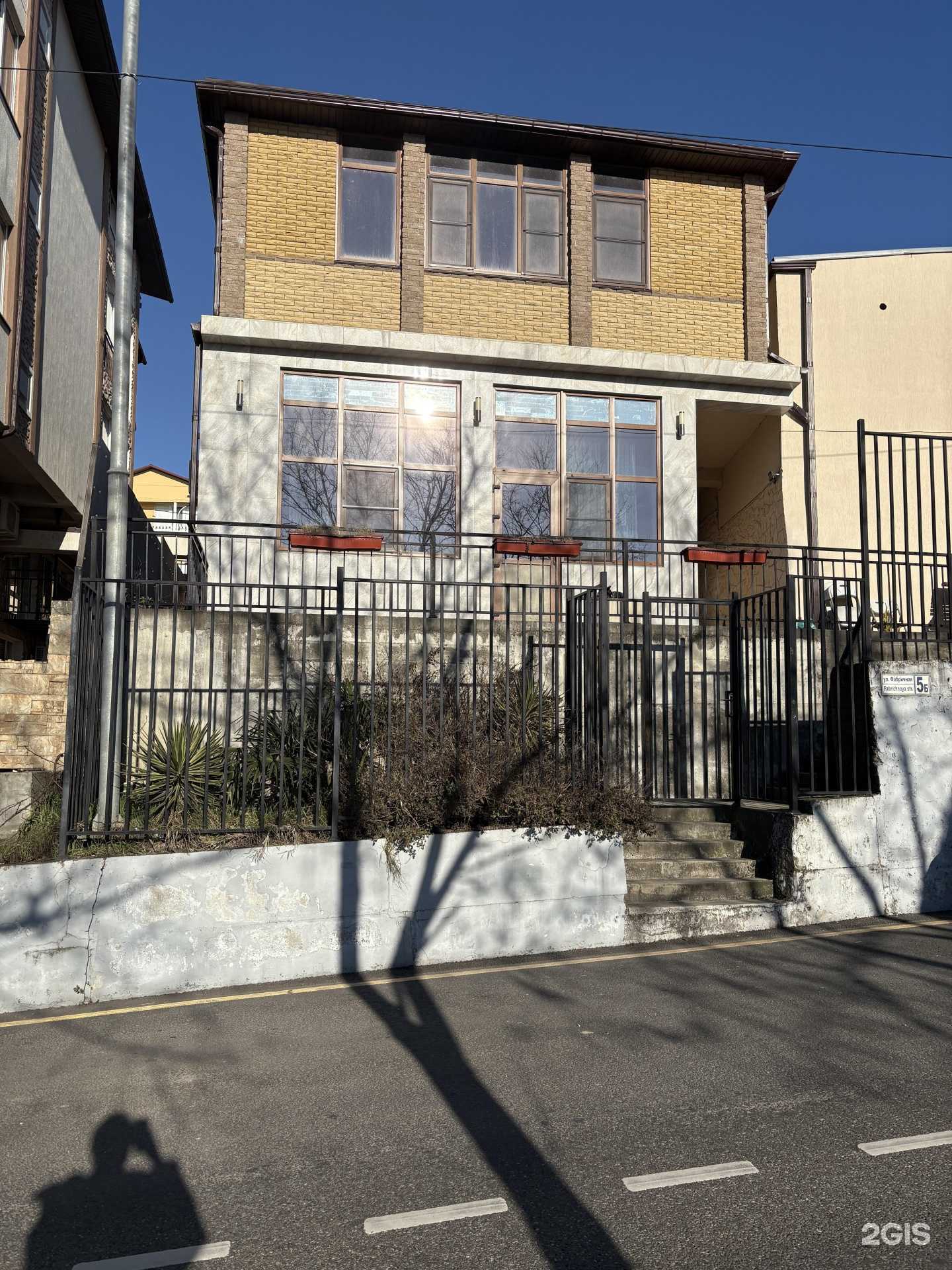 Отзывы на компанию Восход в г. Сочи c фото