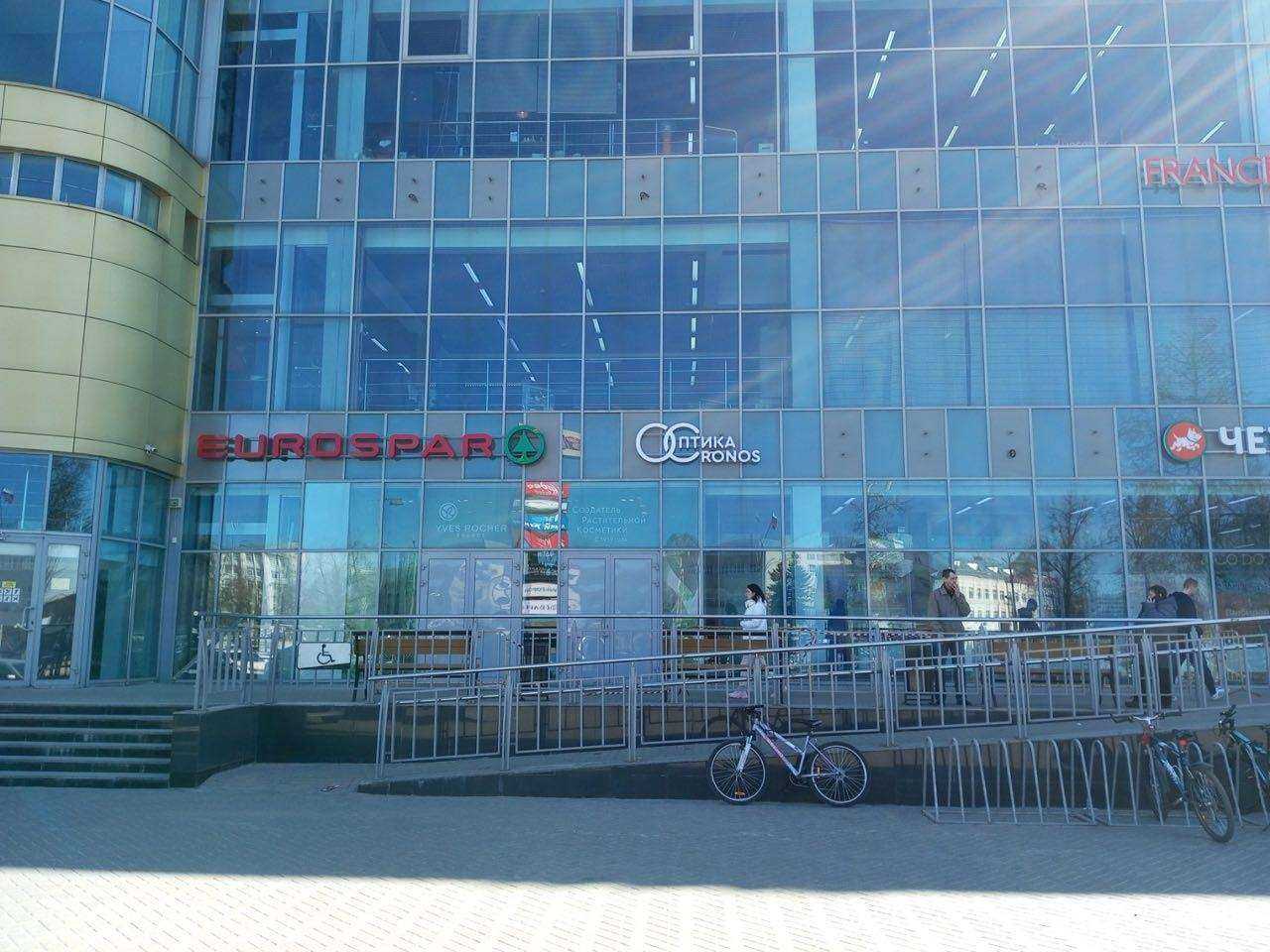 Отзывы на компанию Оптика Кронос в г. Дзержинск c фото