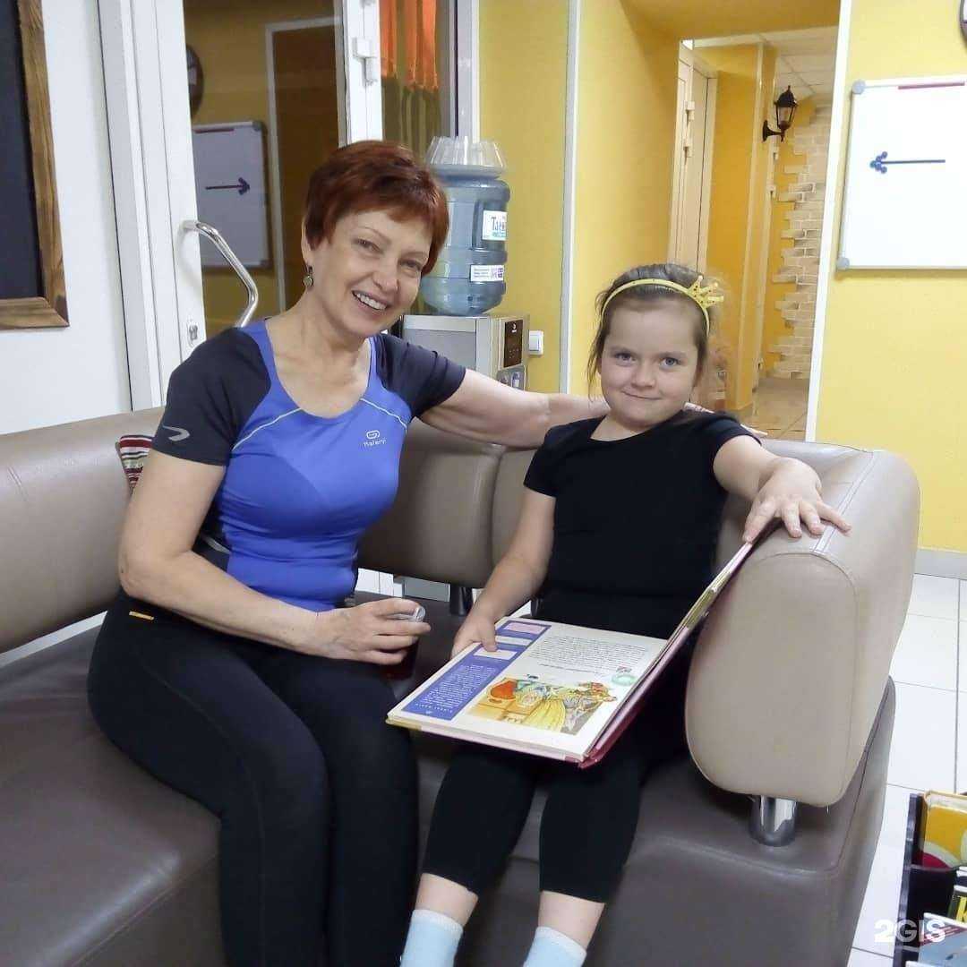 Отзывы на компанию Стиль в г. Кемерово c фото