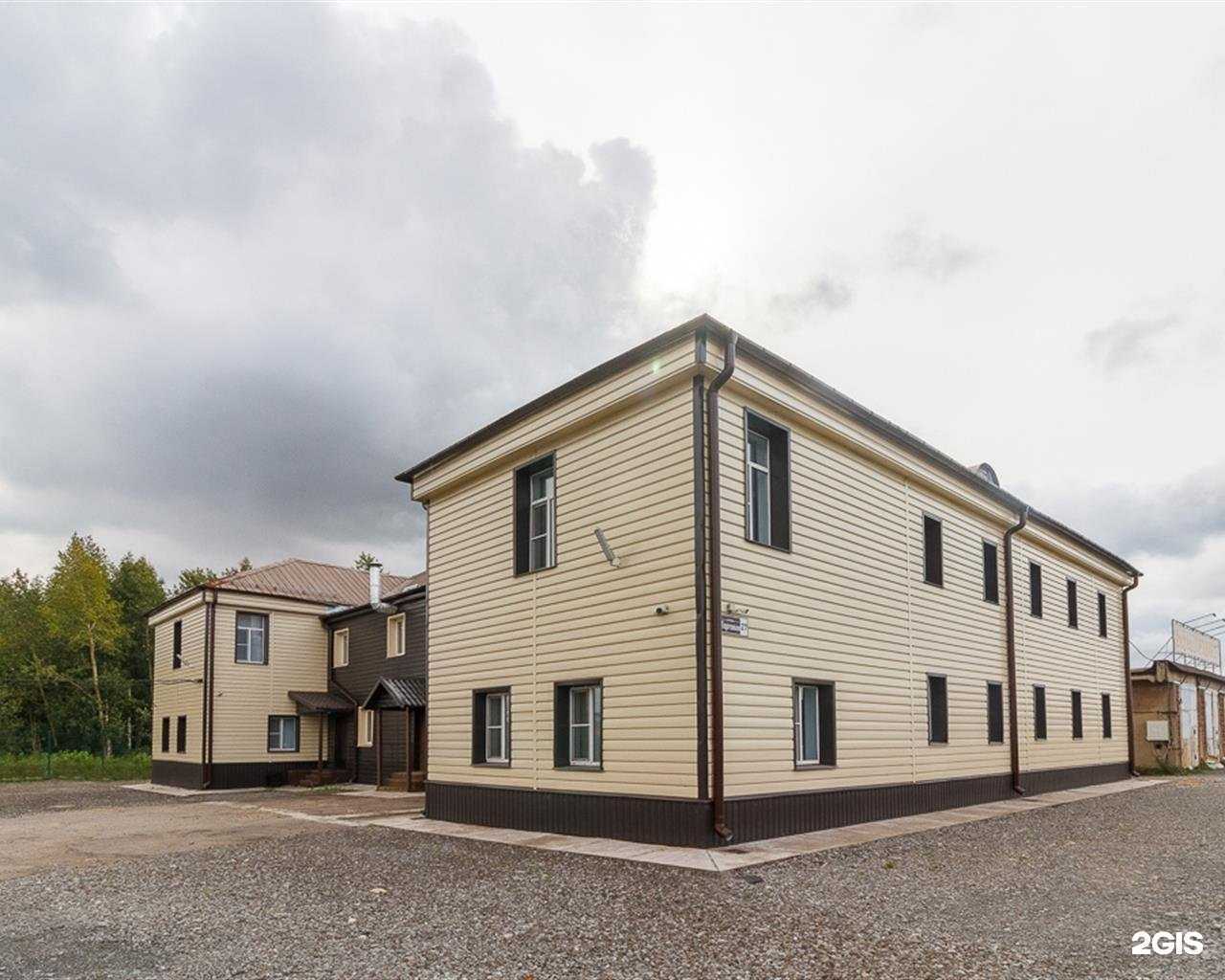 Отзывы на компанию Хостел в Череповце c фото