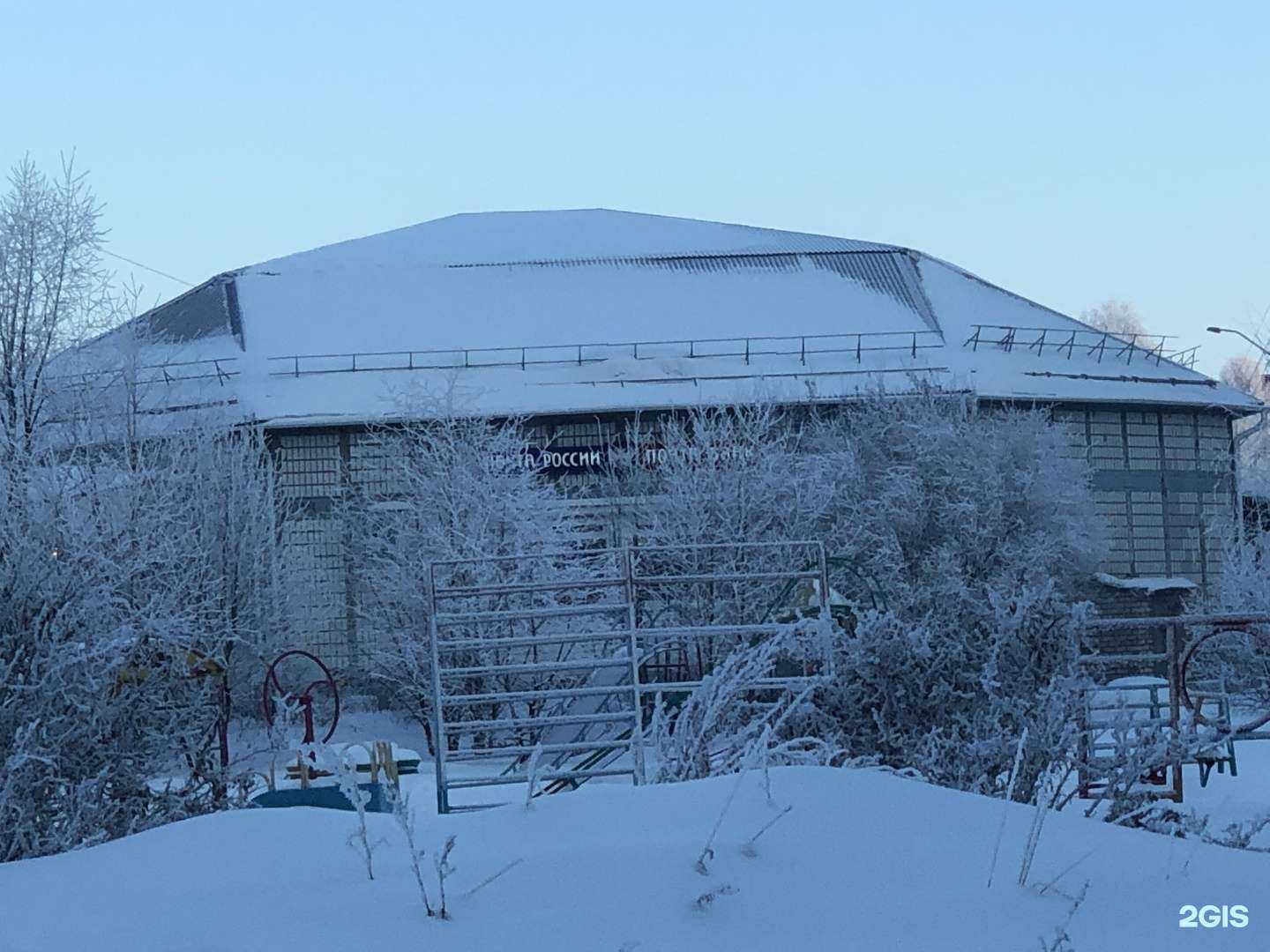 Отзывы на компанию Исцеление в Барнауле c фото - фотография 2 из 2