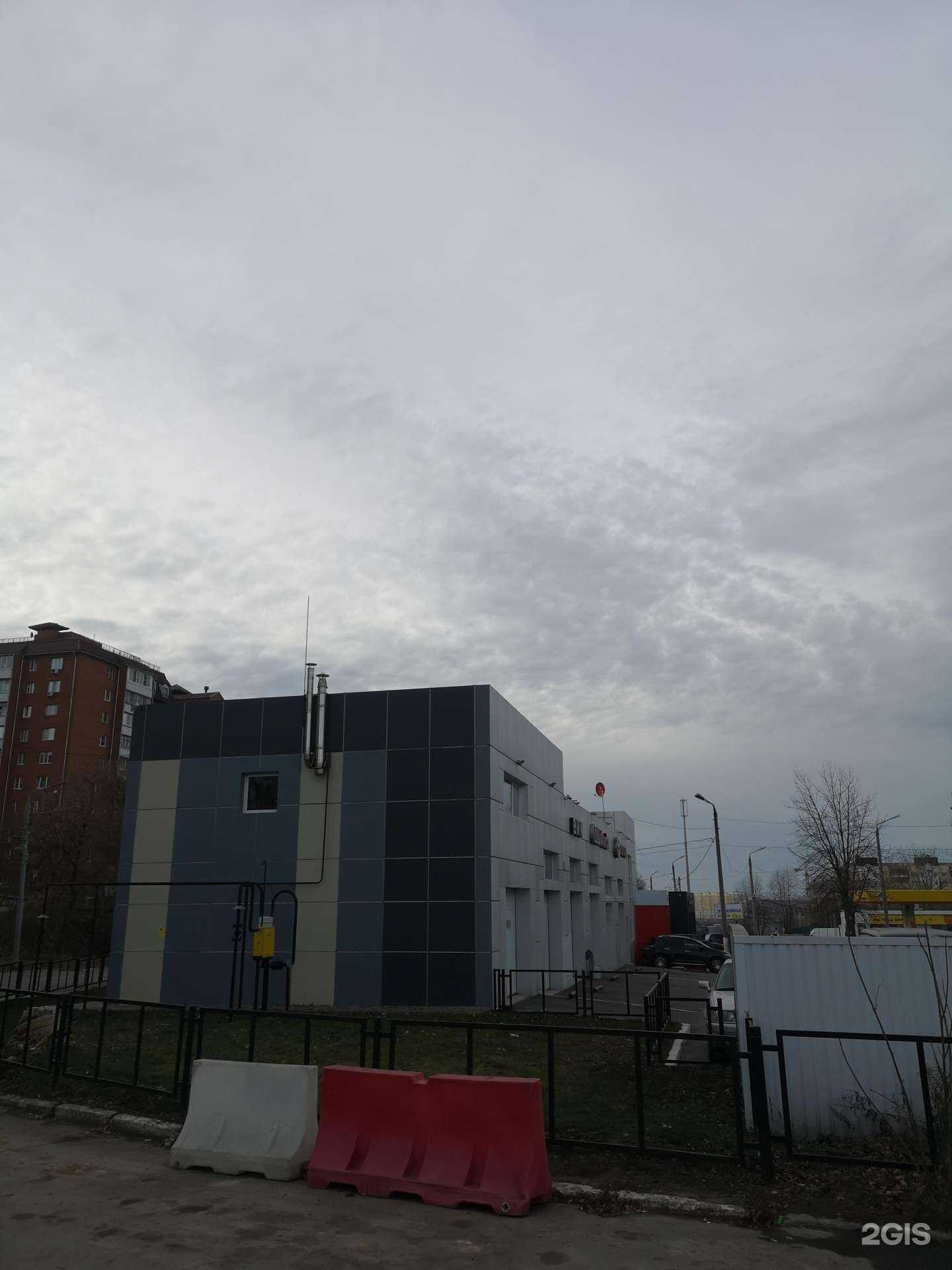 Отзывы на компанию Автопилот в Туле c фото - фотография 2 из 2