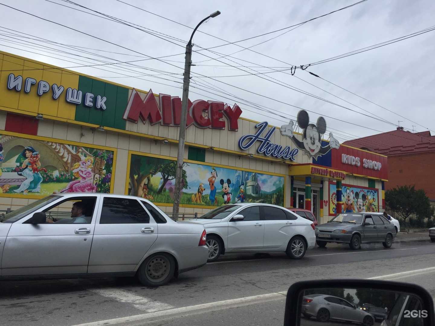 Отзывы на компанию Mikcey house в Махачкале c фото - фотография 2 из 2