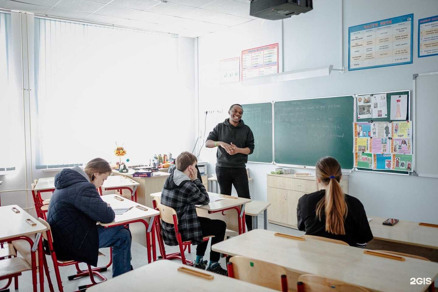 Отзывы на компанию Эрудиум в Королёве c фото