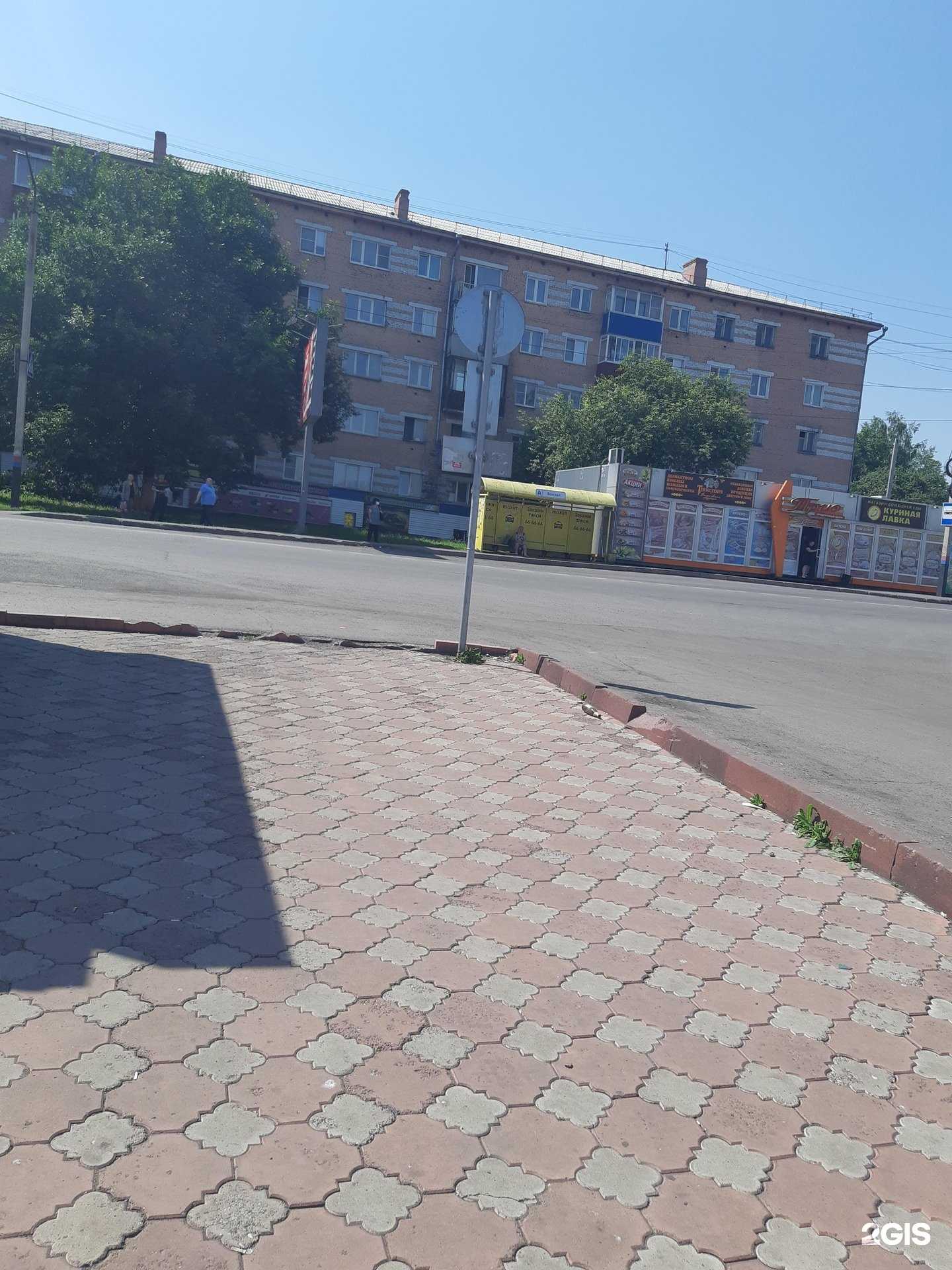 Отзывы на компанию Иномарки42prk в Прокопьевске c фото - фотография 2 из 2