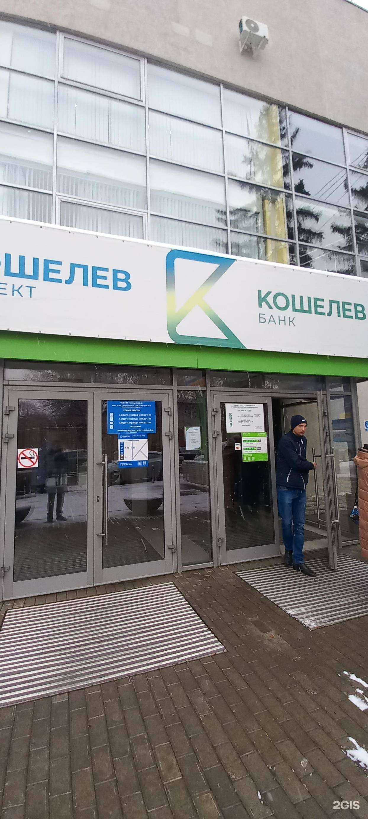 Отзывы на компанию Супермаркет недвижимости №1 в Самаре c фото