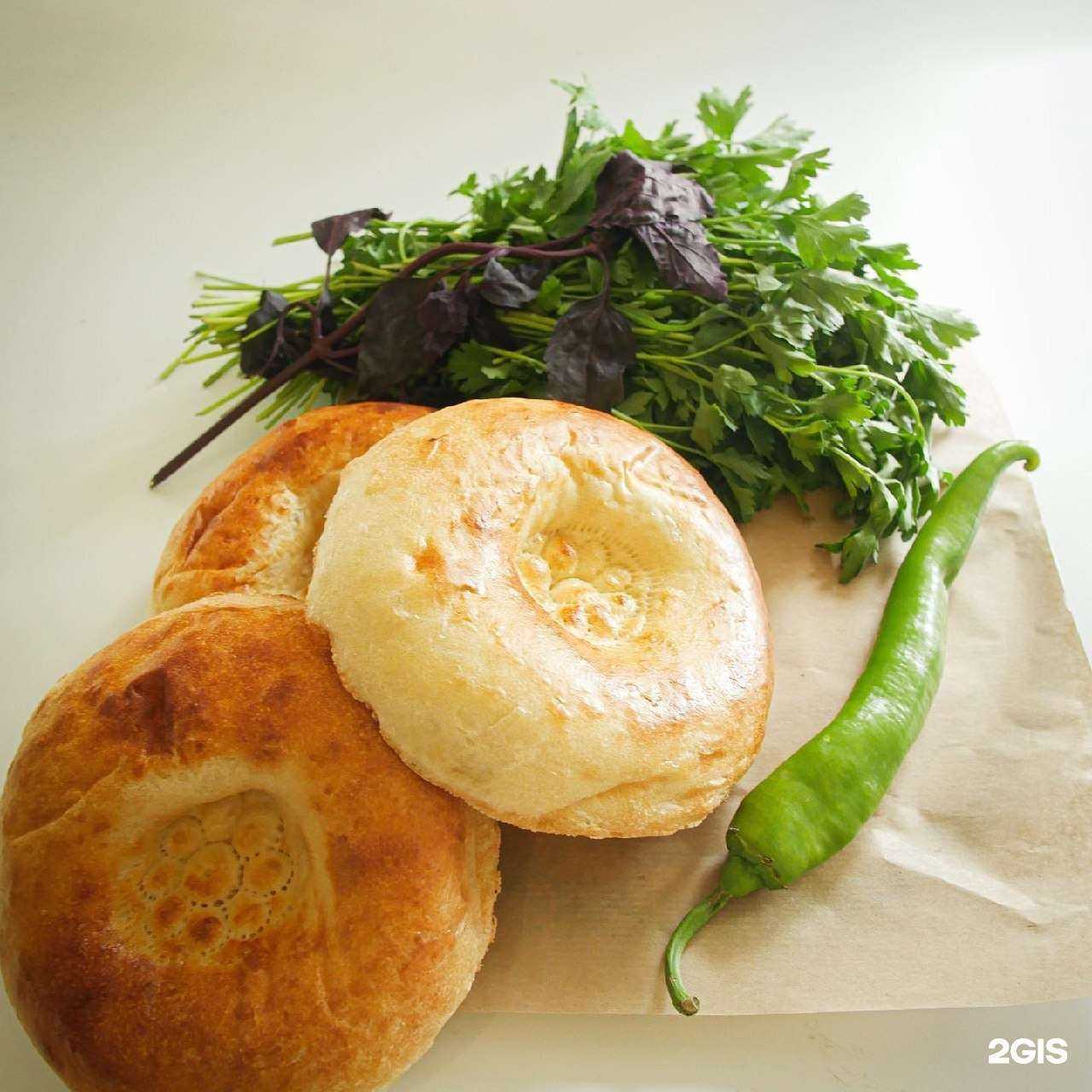 Отзывы на компанию Центр плова в Пятигорске c фото