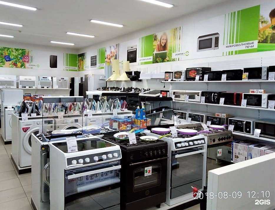 Отзывы на компанию Розетка39 в Калининграде c фото