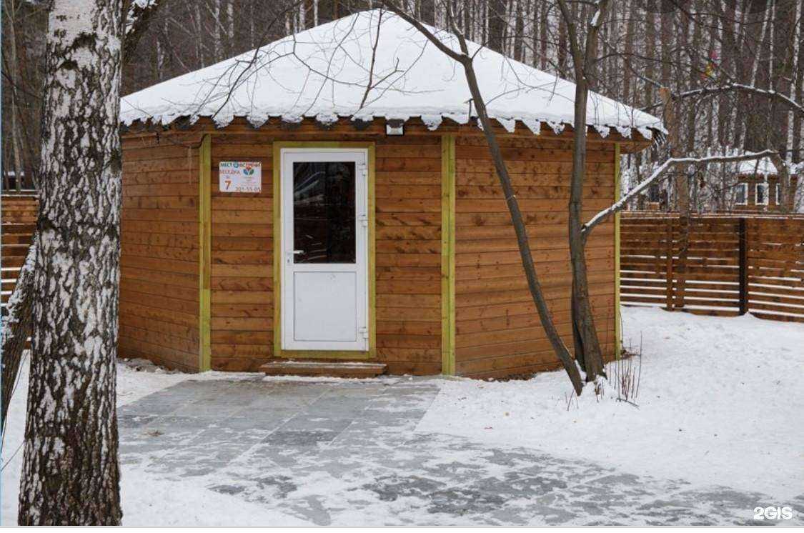 Отзывы на компанию Viktori park в Екатеринбурге c фото