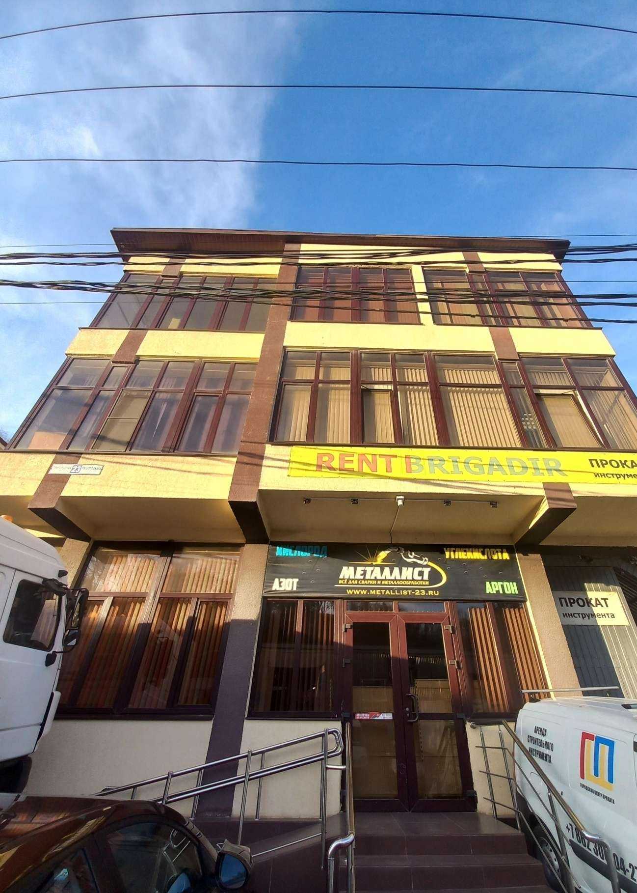 Отзывы на компанию Рентбригадир в Сочи c фото - фотография 2 из 2