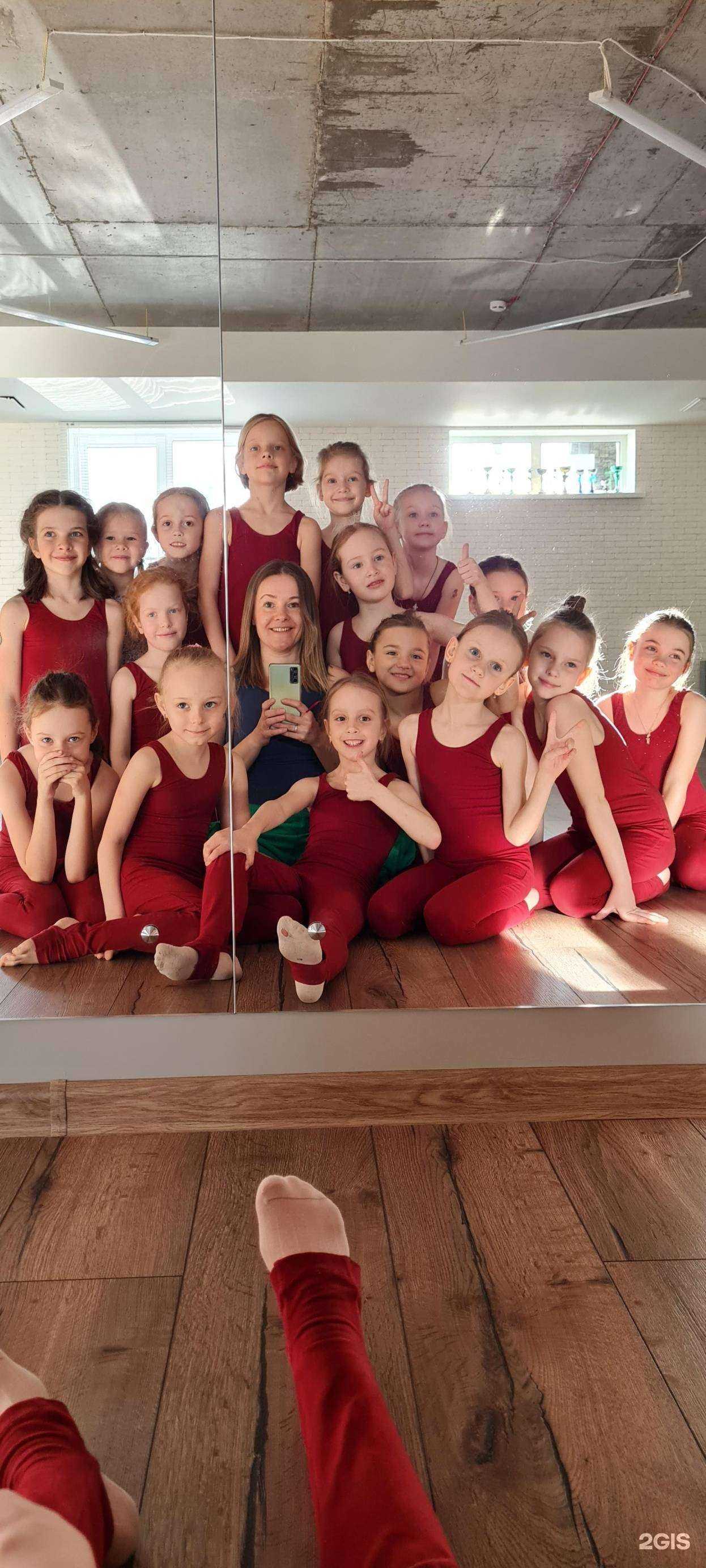 Отзывы на компанию Место силы в г. Кемерово c фото