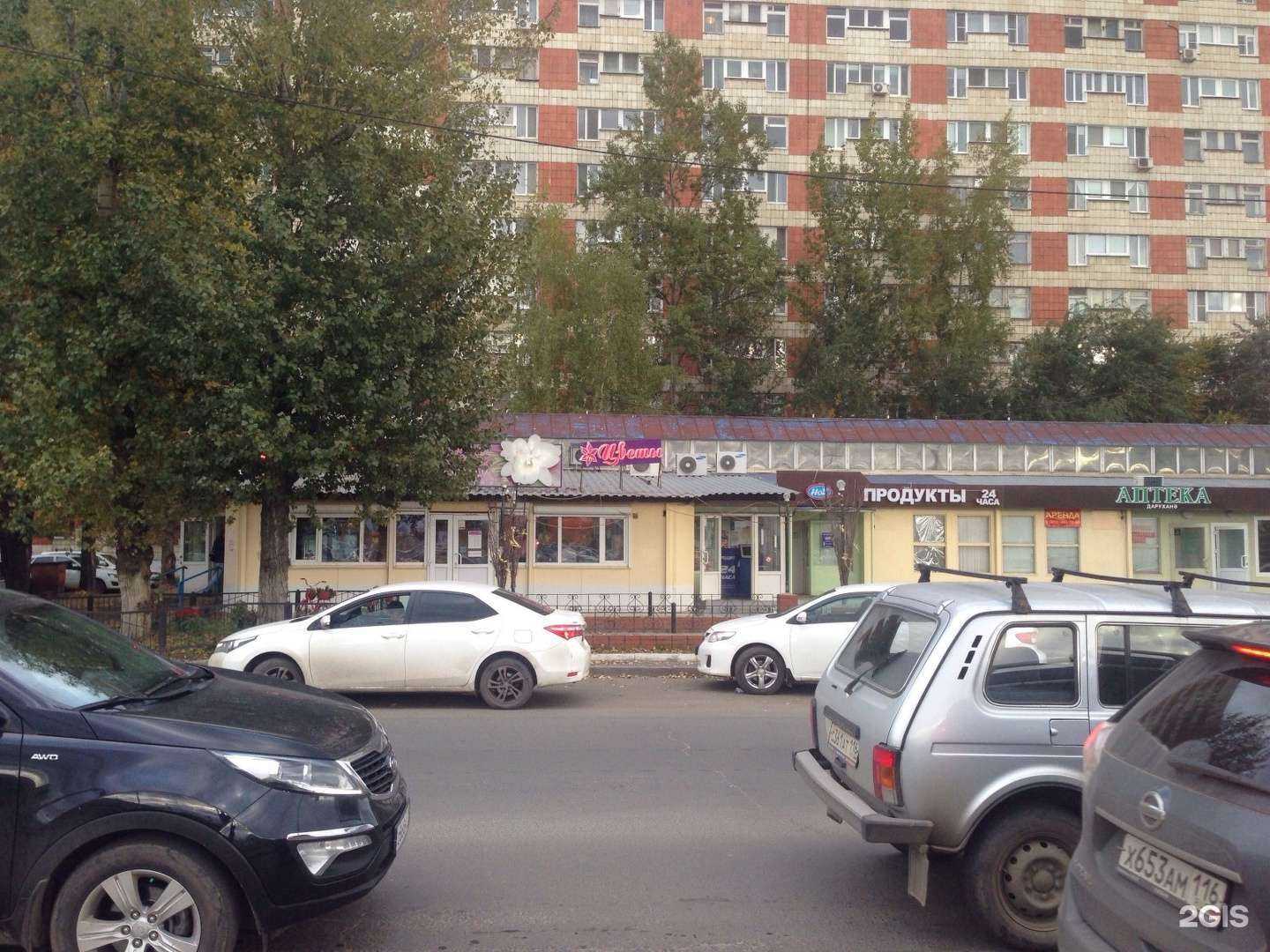 Отзывы на компанию KazanЗапчасть в г. Казань c фото