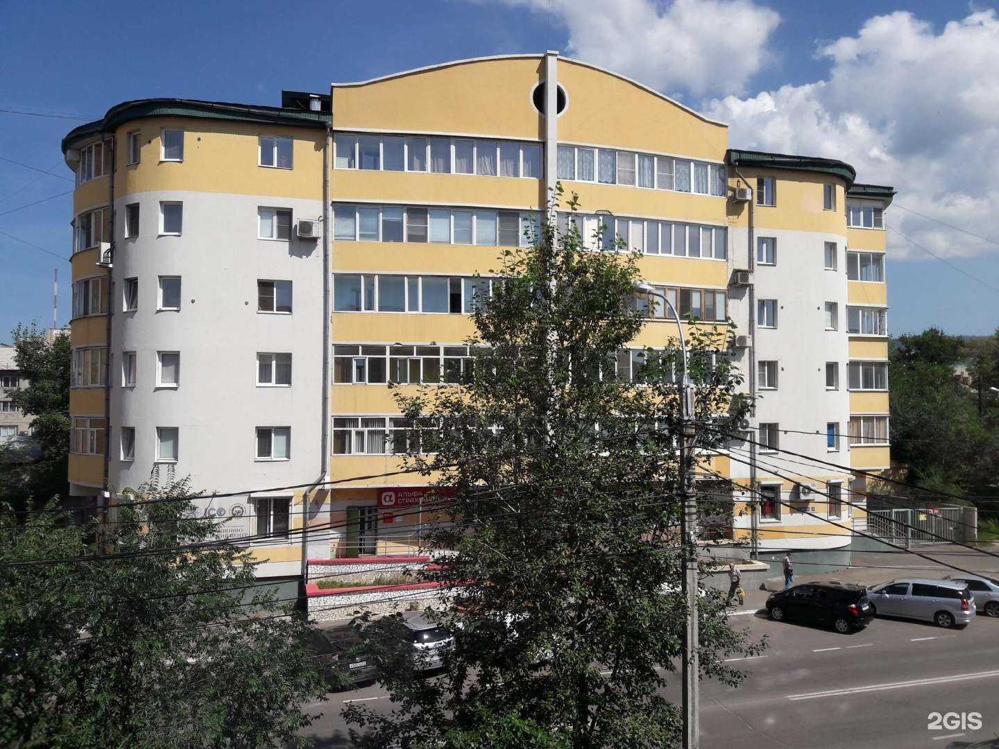 Отзывы на компанию Moda lux в Чите c фото - фотография 2 из 2