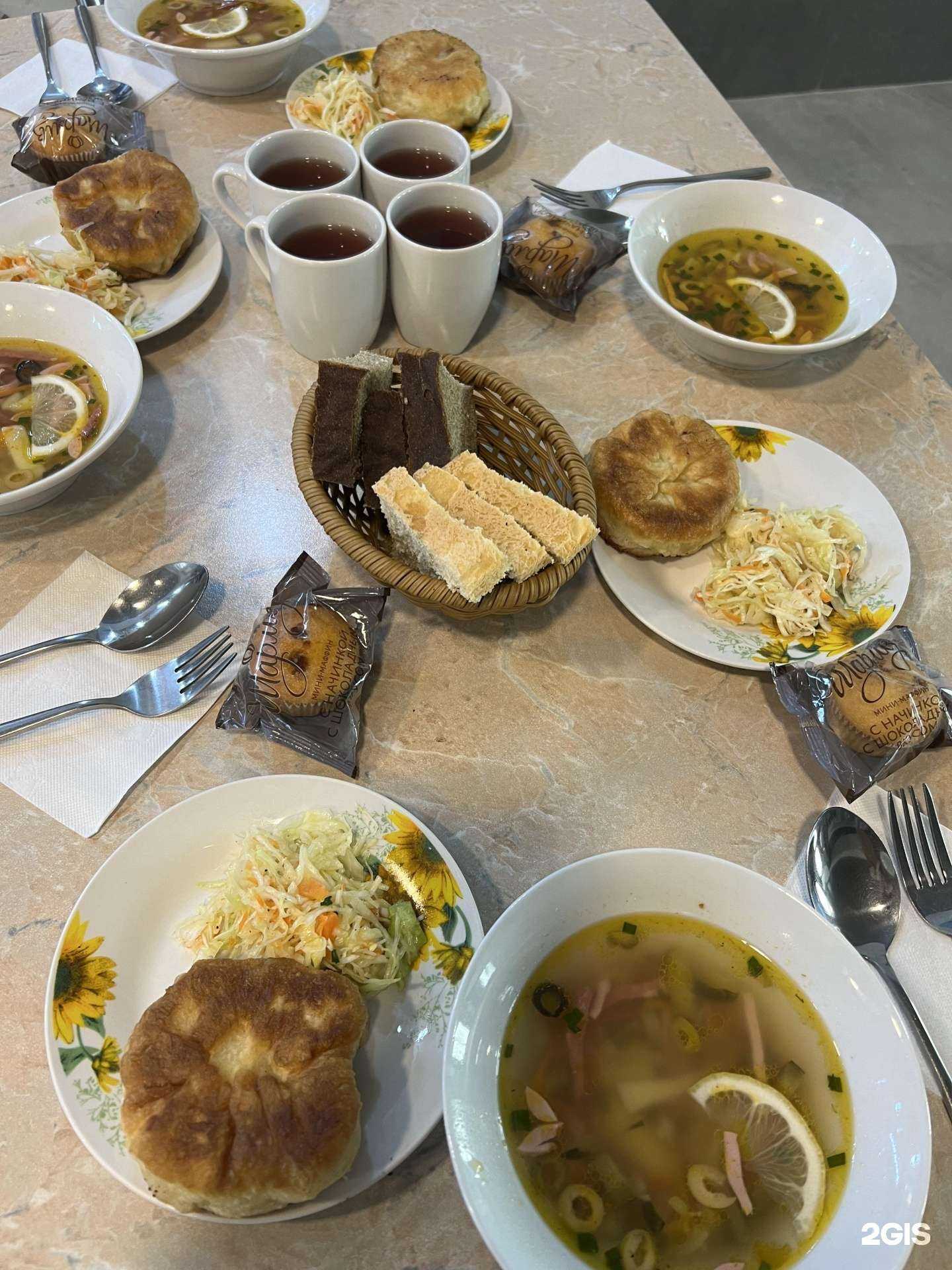 Отзывы на компанию Зарница в Оренбурге c фото