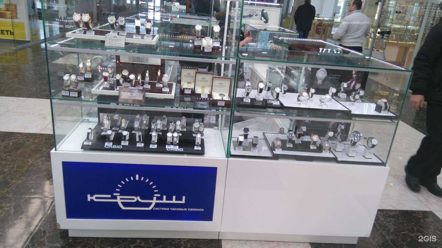 Отзывы на компанию Круш в г. Арзамас c фото