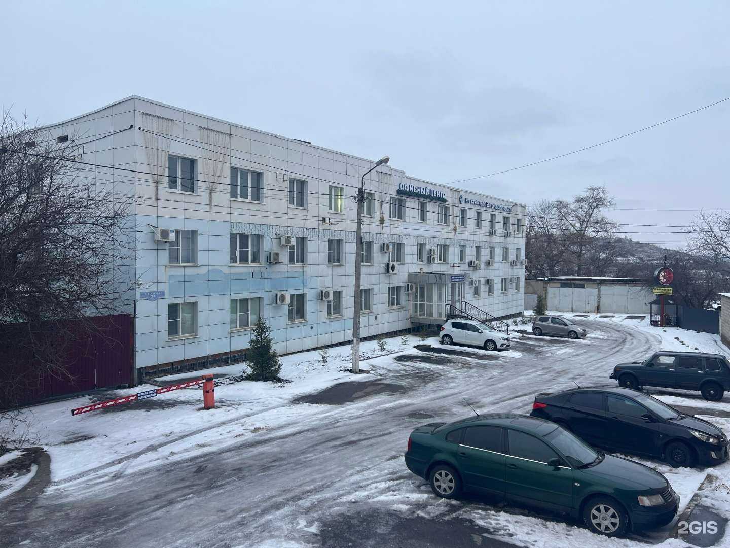 Отзывы на компанию Федерация сквоша Белгородской области в Белгороде c фото - фотография 2 из 2