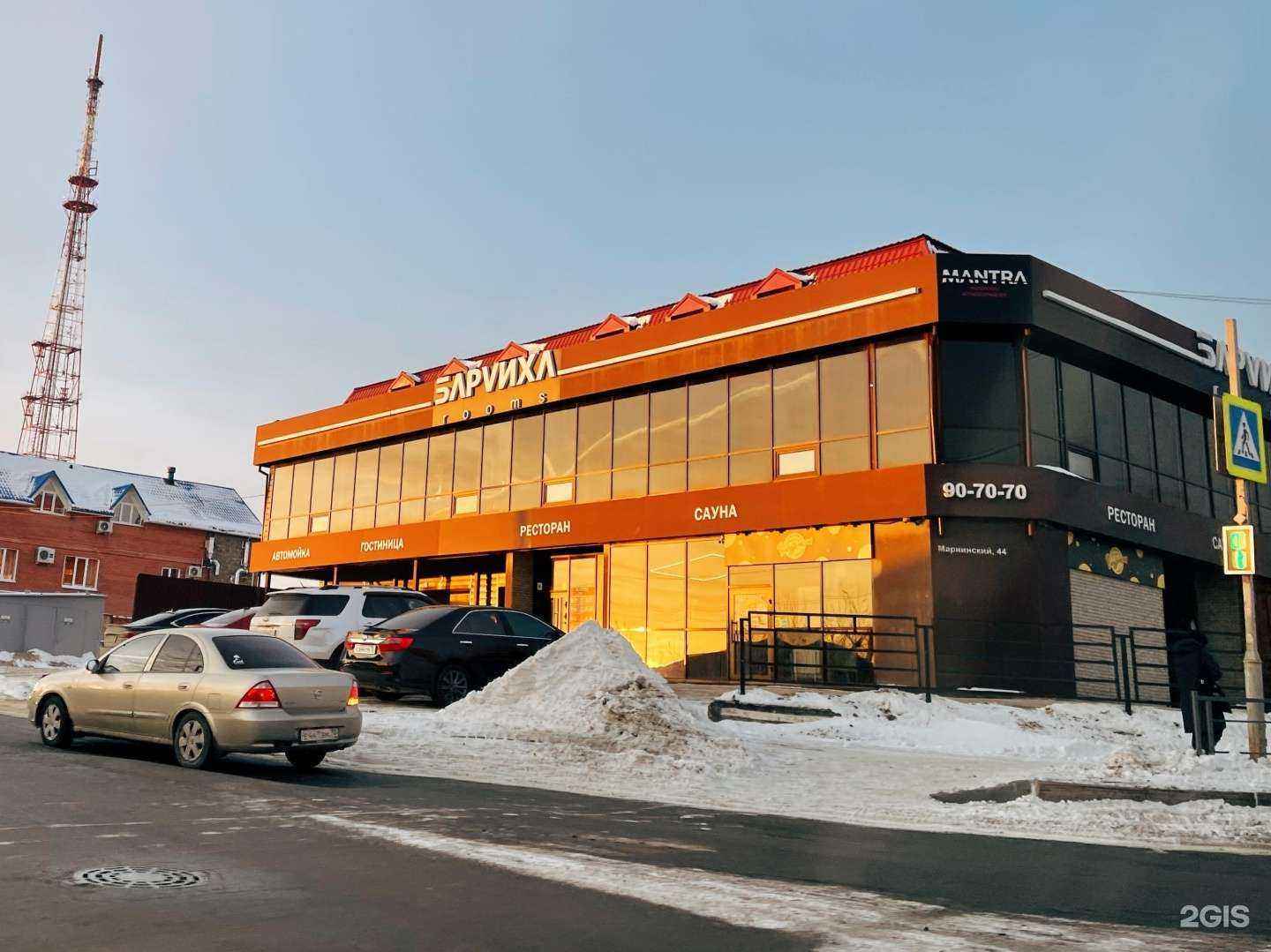 Отзывы на компанию Barvиха в Томске c фото - фотография 2 из 2