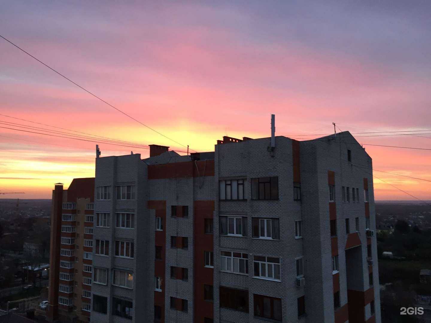 Отзывы на компанию Гарант-Плюс в Курске c фото - фотография 2 из 2