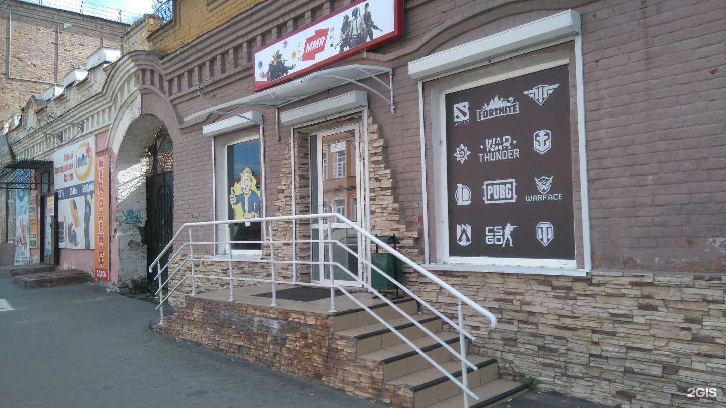 Отзывы на компанию Компания по продаже медицинской одежды в Сызрани c фото - фотография 2 из 2