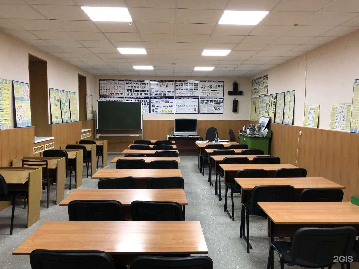 Отзывы на компанию Автошкола Торг-Авто в г. Сургут c фото