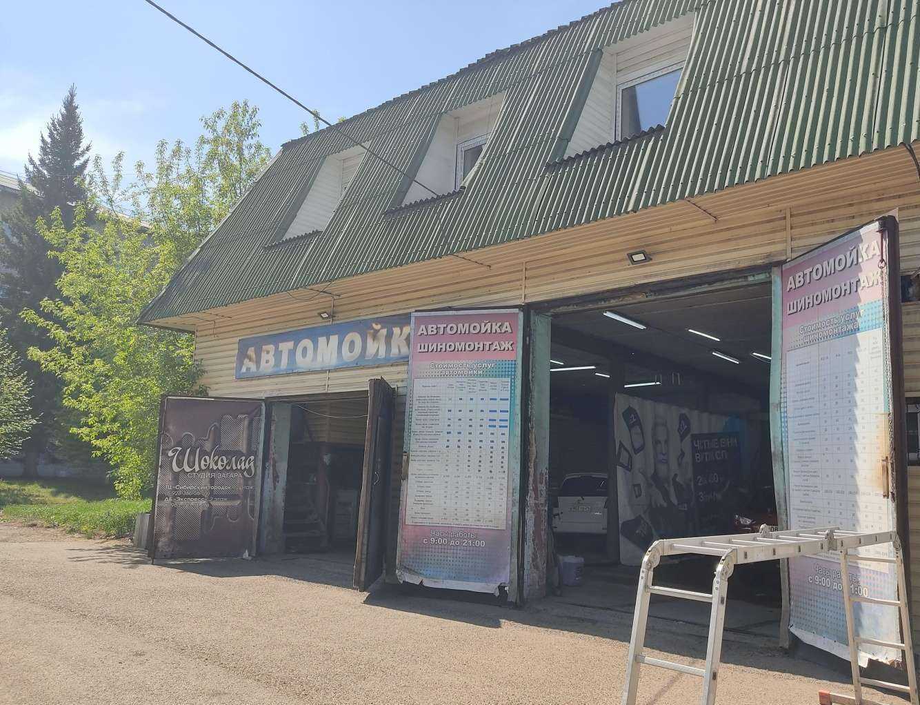 Отзывы на компанию Автомойка в г. Зеленогорск c фото