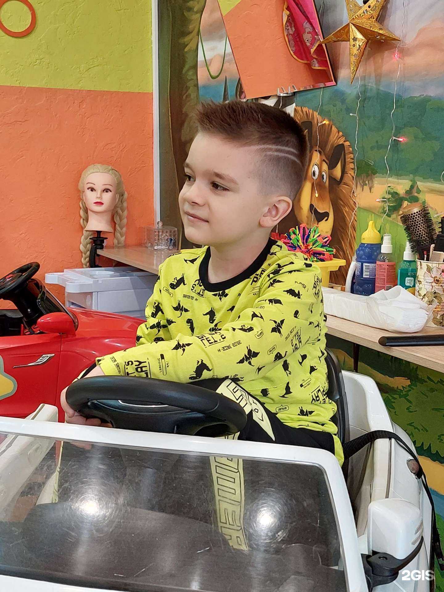 Отзывы на компанию Герои kids в Краснодаре c фото