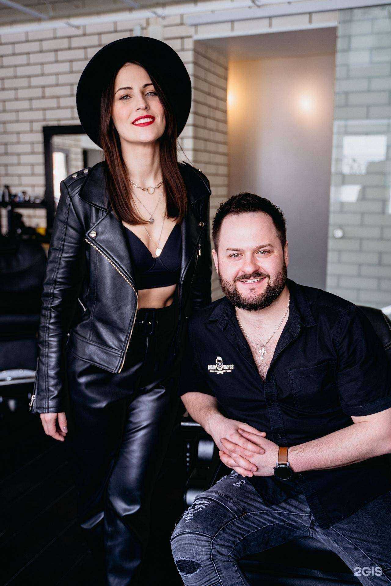 Отзывы на компанию Bradobrey 63 в г. Самара c фото