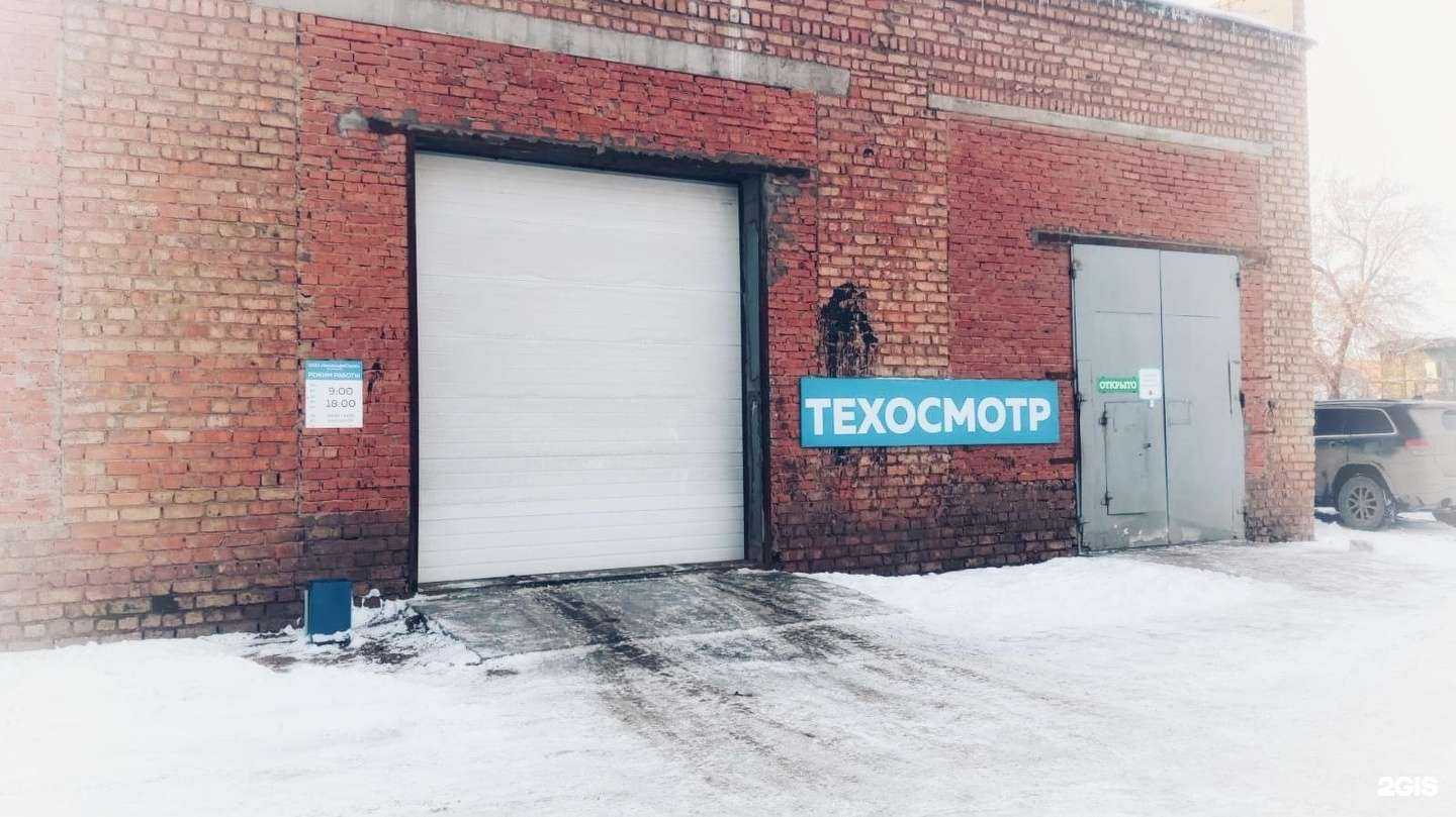 Отзывы на компанию Центр страхования в г. Салават c фото