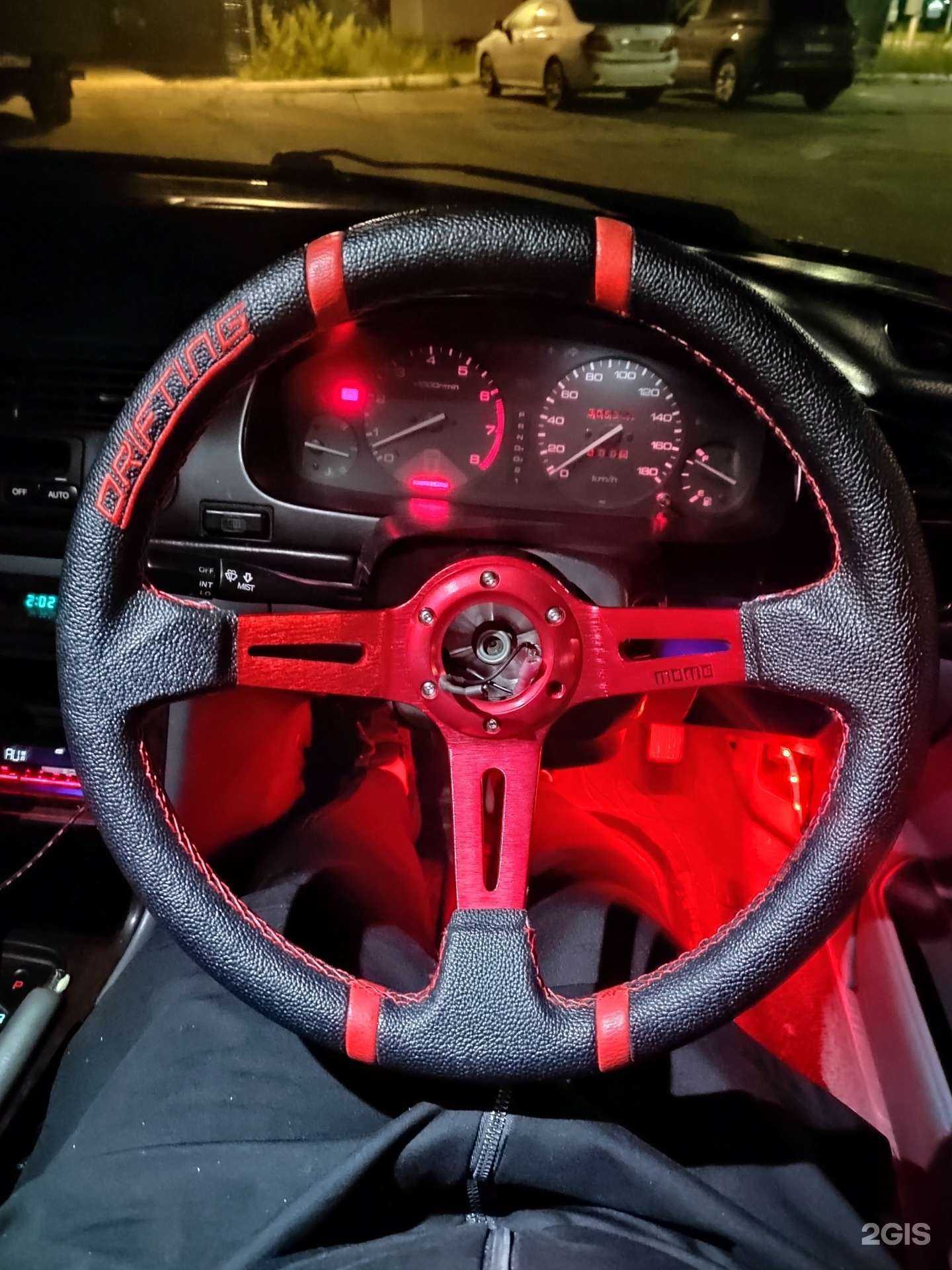 Отзывы на компанию Avto King в г. Ноябрьск c фото