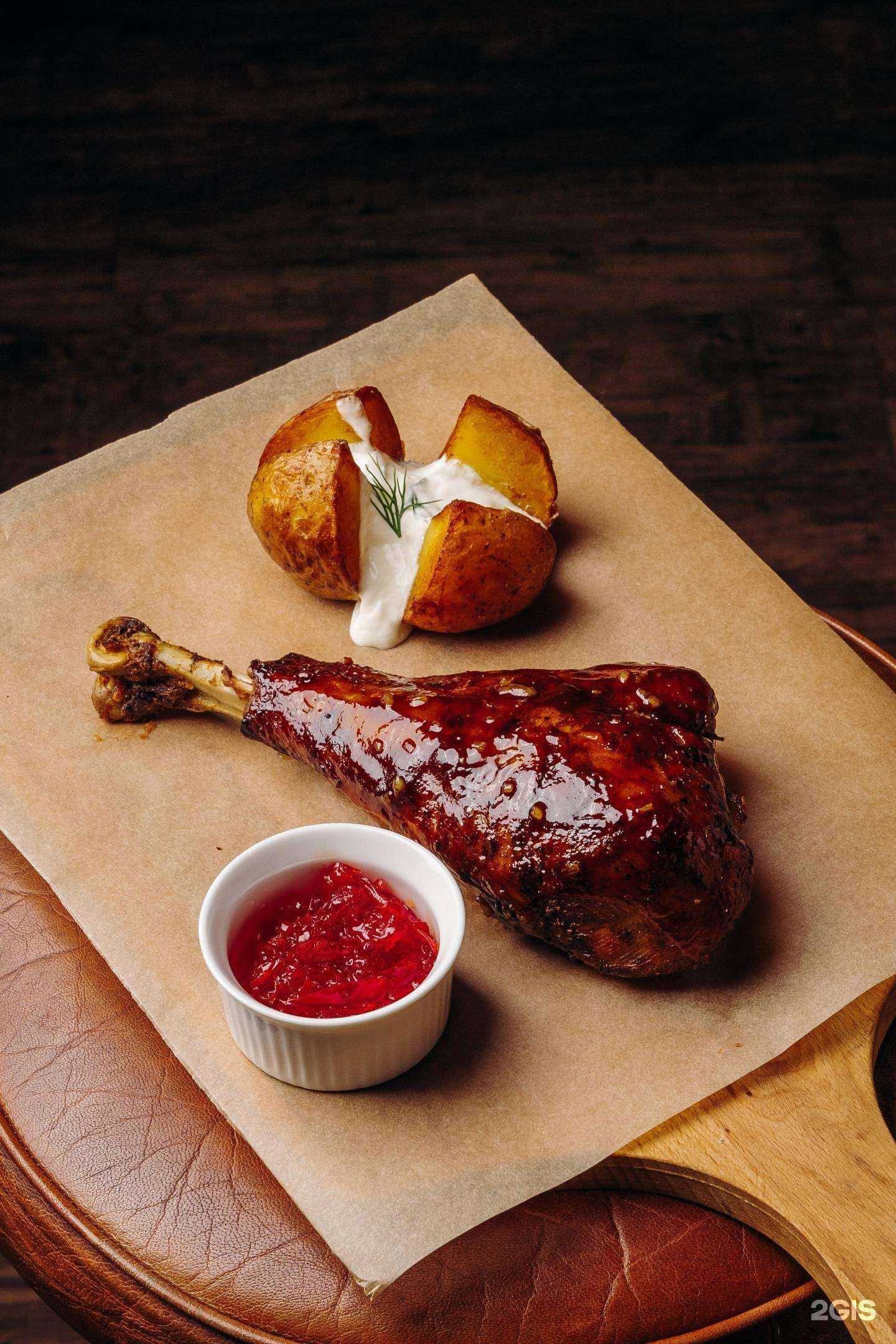 Отзывы на компанию Клюква в Байкальске c фото