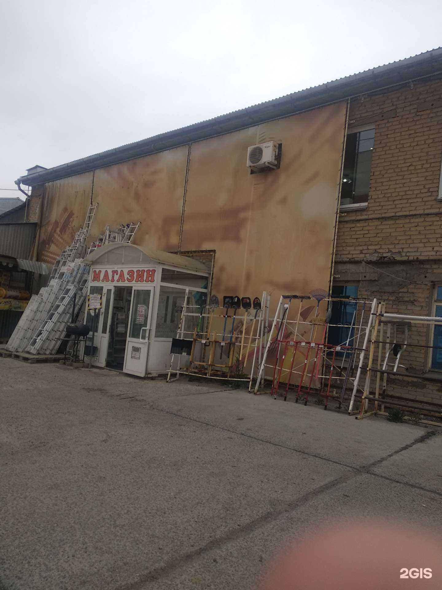 Отзывы на компанию К.Т.М. Пирания в Челябинске c фото - фотография 2 из 2