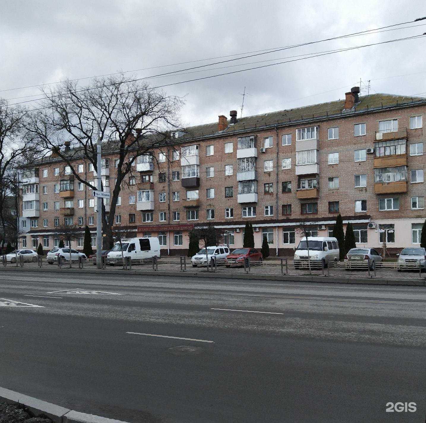 Отзывы на компанию Областная стоматологическая поликлиника в Брянске c фото - фотография 2 из 2