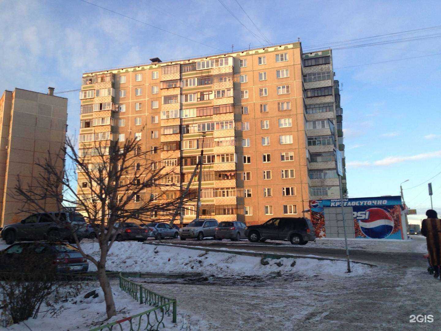 Отзывы на компанию Перевозкин в Челябинске c фото