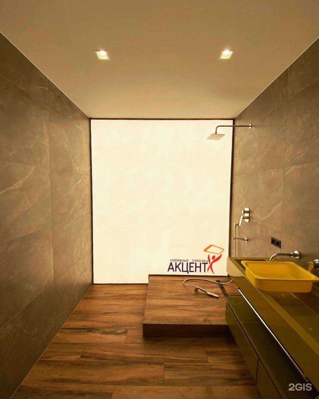 Отзывы на компанию Акцент в Казани c фото
