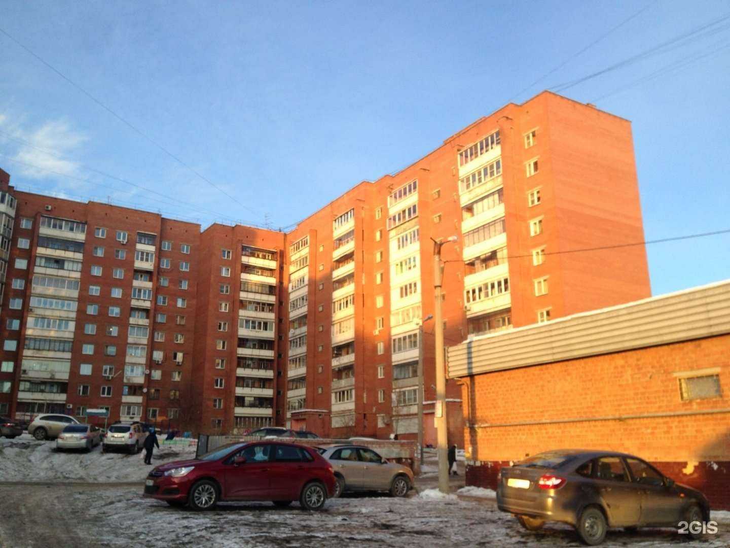 Отзывы на компанию Alexwood74 в Челябинске c фото - фотография 2 из 2