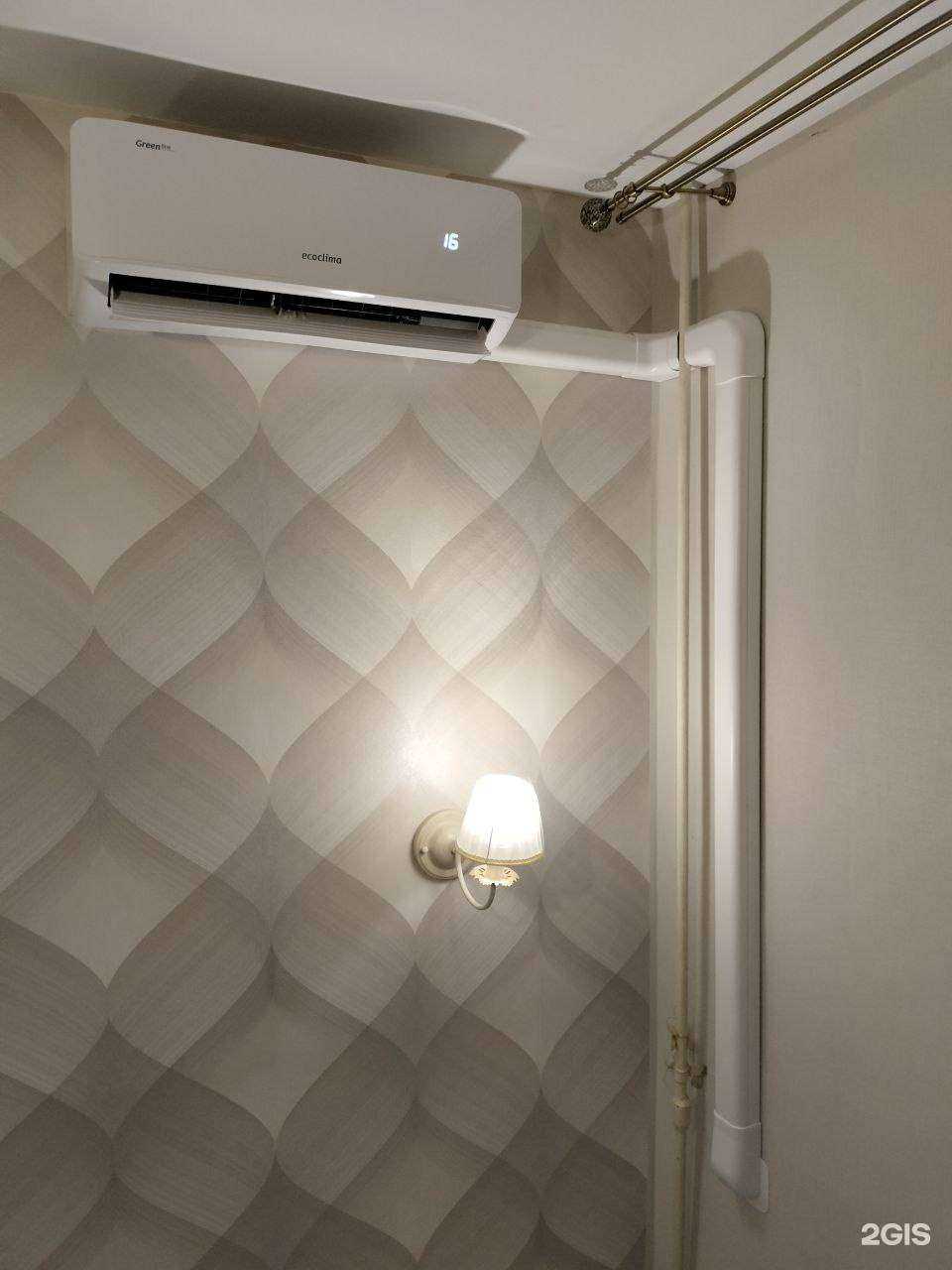 Отзывы на компанию Климат П в Перми c фото