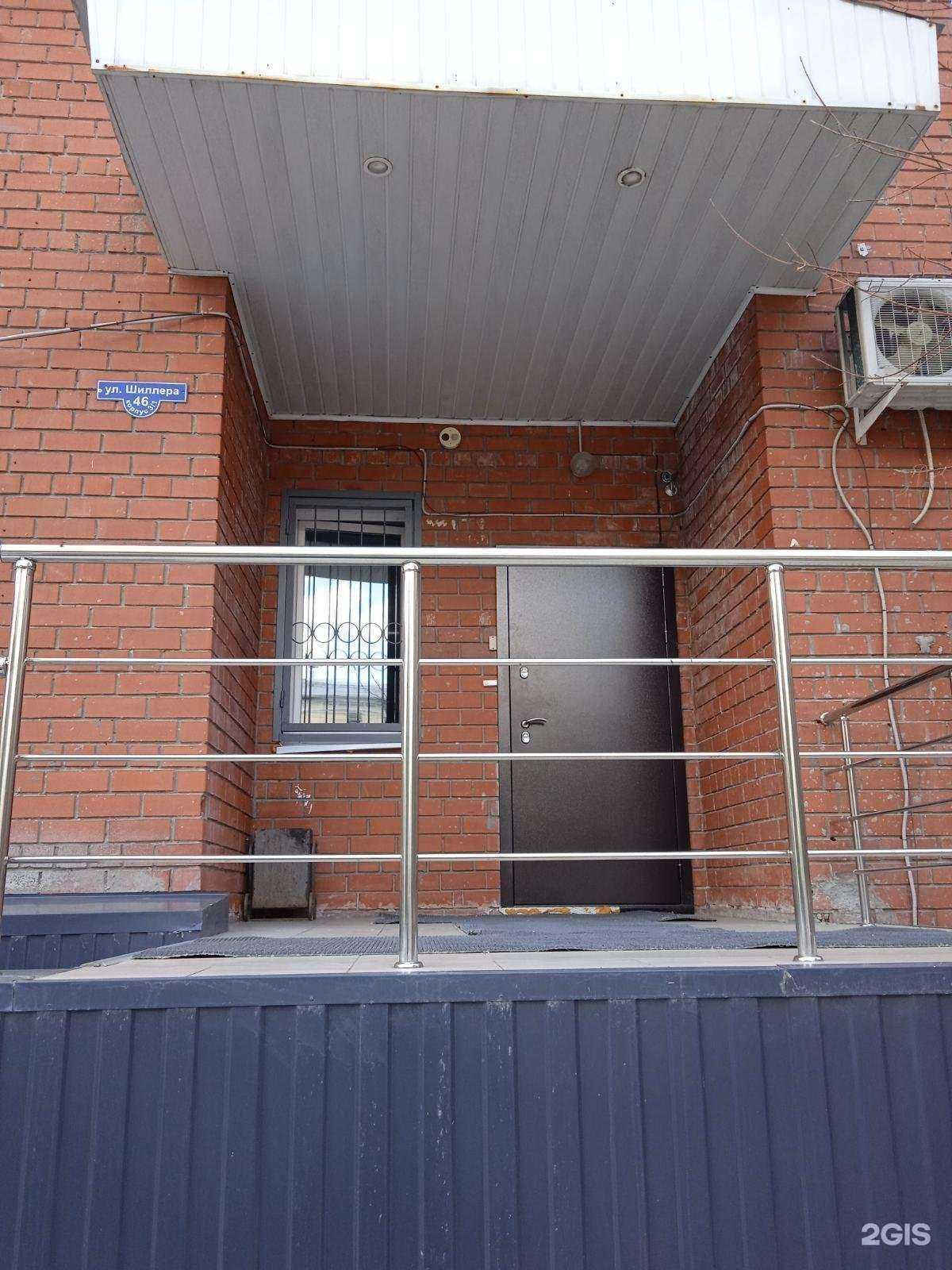 Отзывы на компанию Тюменский оптовый склад в Тюмени c фото