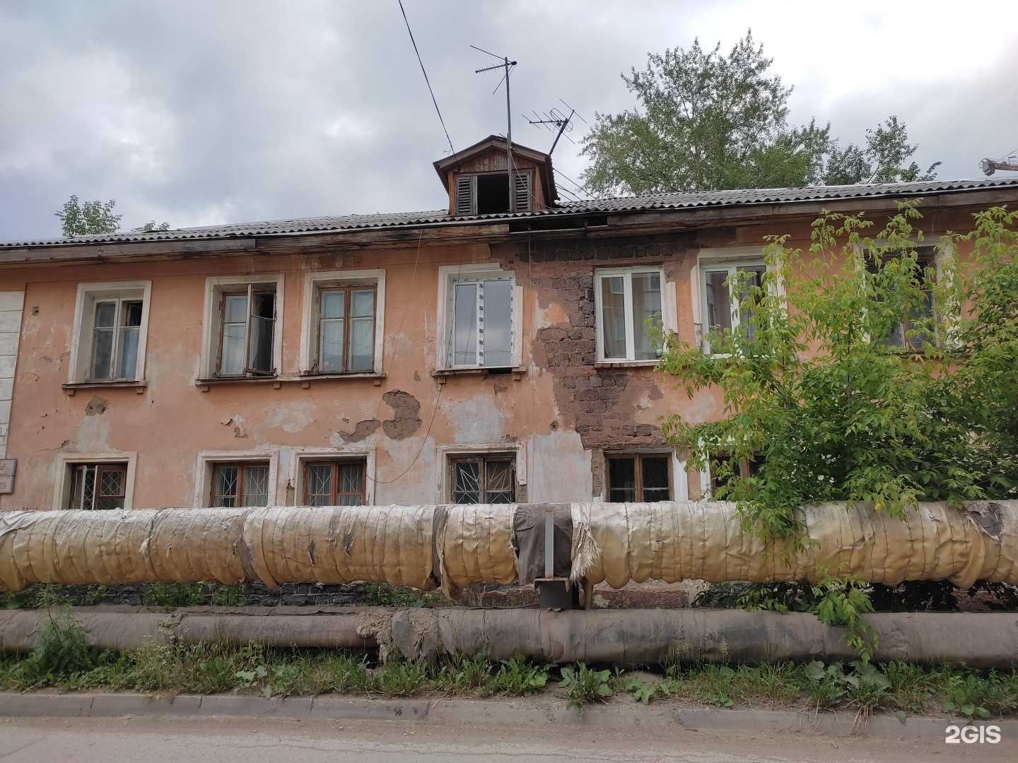 Отзывы на компанию Прайд в Перми c фото - фотография 2 из 2