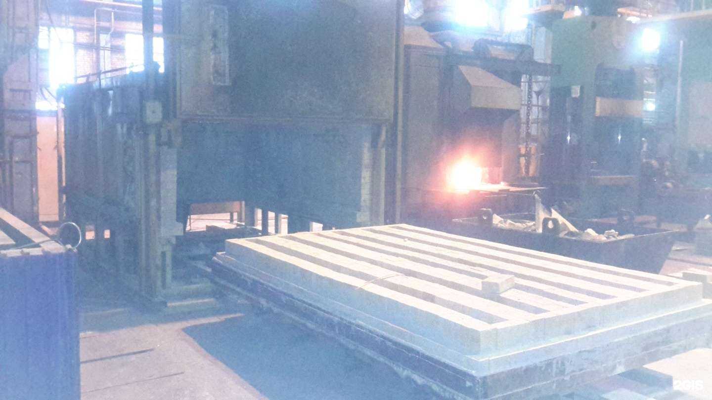 Отзывы на компанию Пермский металлообрабатывающий завод им. Н.Г. Славянова в г. Пермь c фото